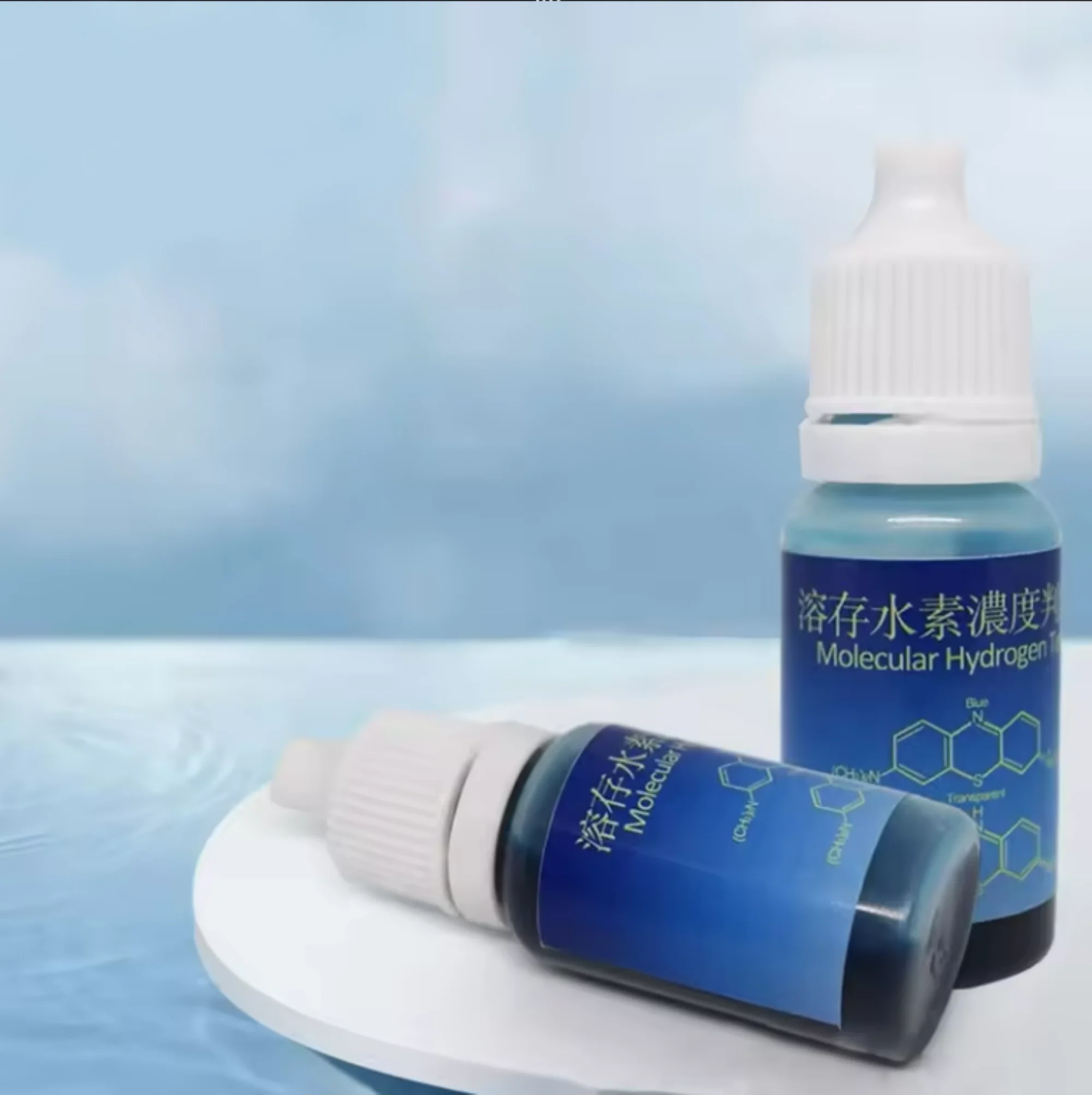 Reagente Blue Drop H2 Test - Imagem 2